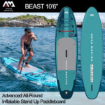 پدل برد بادی آکوا مارینا مدل BEAST