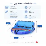 شاتل دریایی مبلی 4 نفره