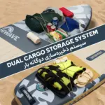 پدل برد بادی های ویو HIWAVE مدل voyager​