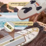 پدل برد بادی توروس Tourus مدل TSJC01