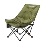 صندلی نیچرهایک مدل CNK2450JJ020