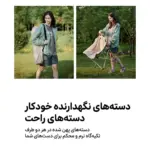 صندلی تاشو کمپینگ نیچرهایک مدل CNH23JU13002