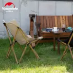 صندلی چوبی تاشو نیچرهایک مدل NH19Y001-Z