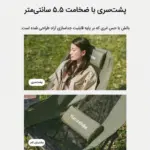 صندلی تاشو کمپینگ نیچرهایک مدل CNK2550JJ019