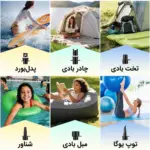 پمپ بادی شارژی هوشمند