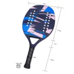 راکت تنیس ساحلی IANONI مدل PR7100