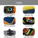 شاتل ۲ نفره GSO مدل Dynast