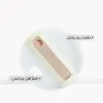 ماگ استنلی STANLEY مدل تامبلر TUMBLER