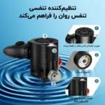 مینی سیلندر غواصی ۰.۵ لیتری DEDEPU مدل S3000