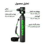 مینی سیلندر غواصی ۰.۵ لیتری DEDEPU مدل S3000